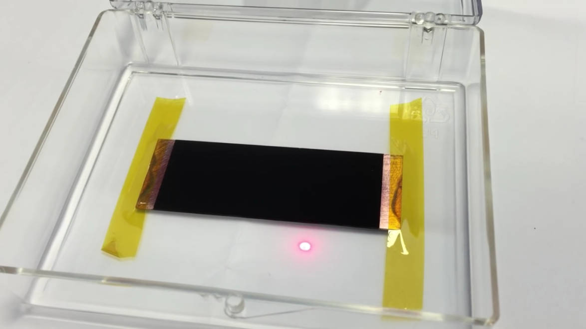 El material más negro del mundo evade hasta los espectrómetros